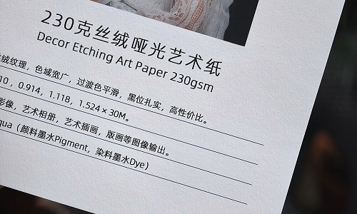 velvet art paper velvet art paper